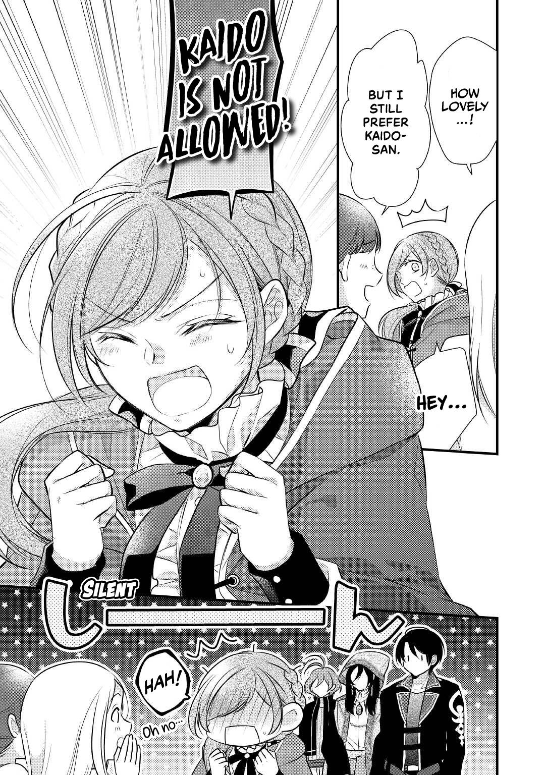 E-Rank Healer chapter 24 page 16