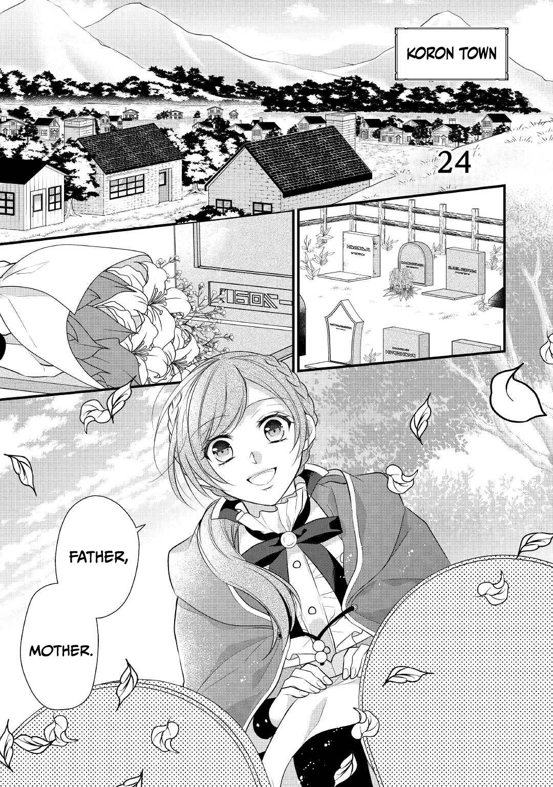 E-Rank Healer chapter 24 page 2