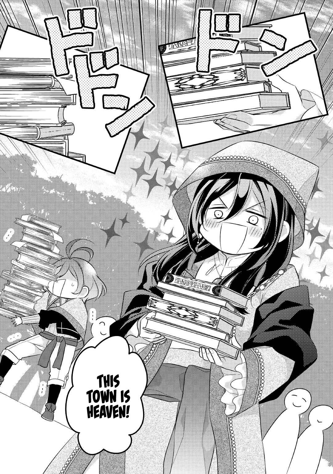 E-Rank Healer chapter 24 page 20