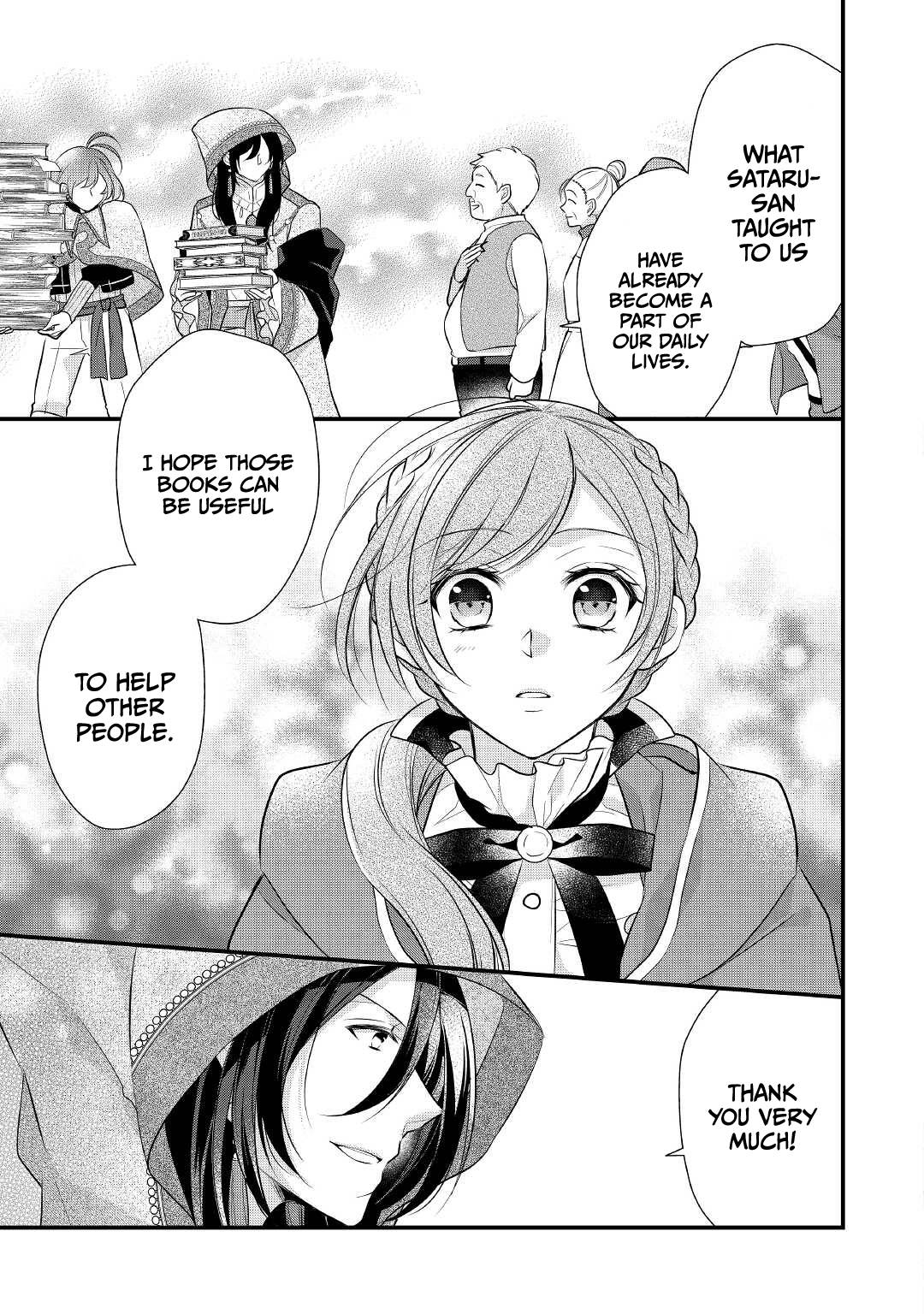 E-Rank Healer chapter 24 page 22