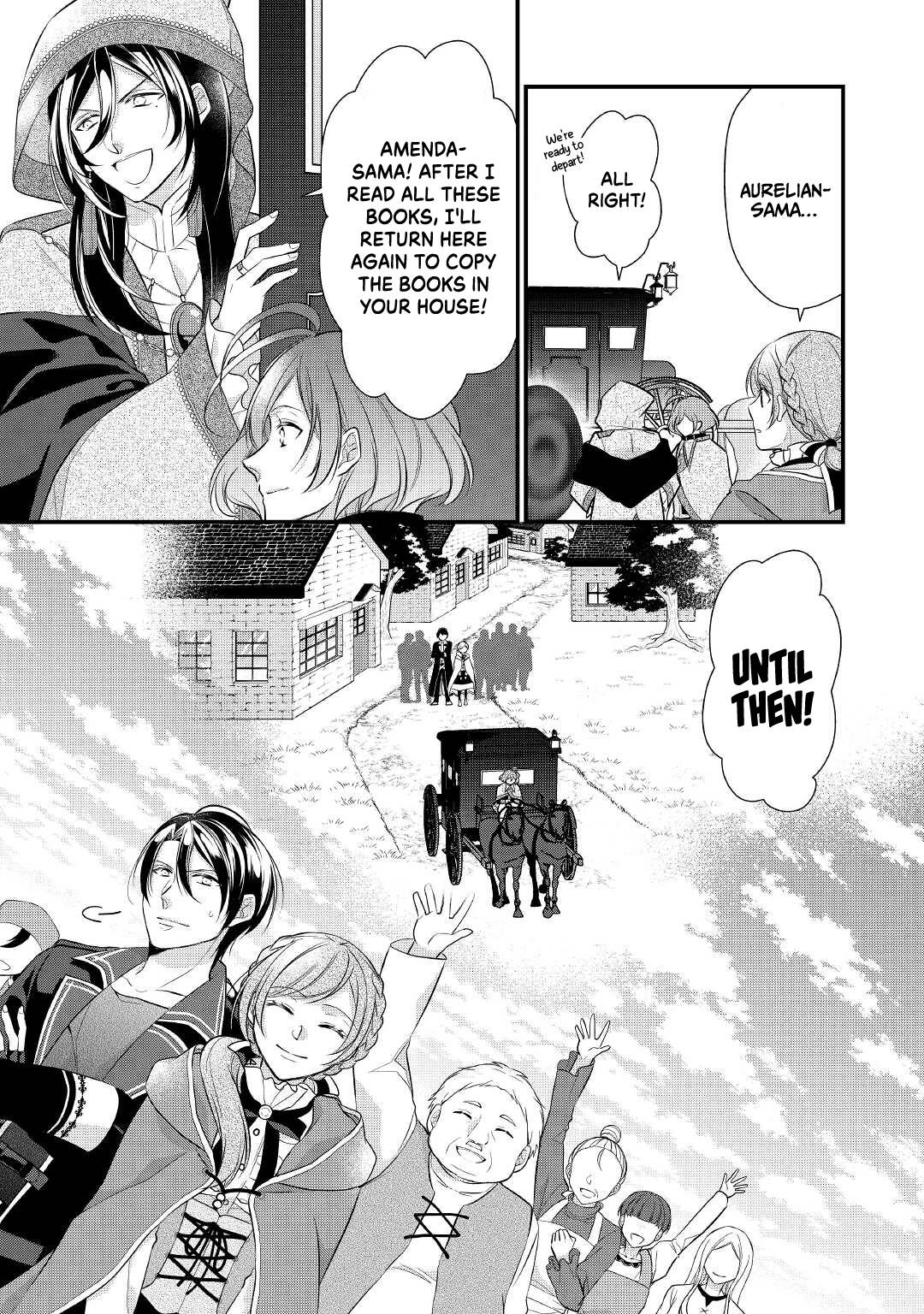 E-Rank Healer chapter 24 page 24