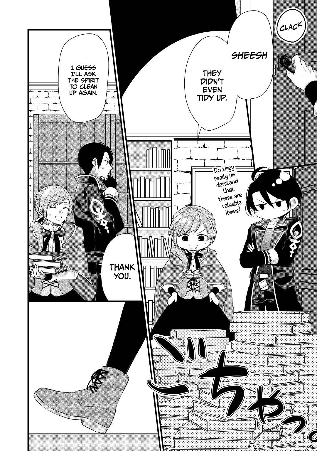 E-Rank Healer chapter 24 page 25