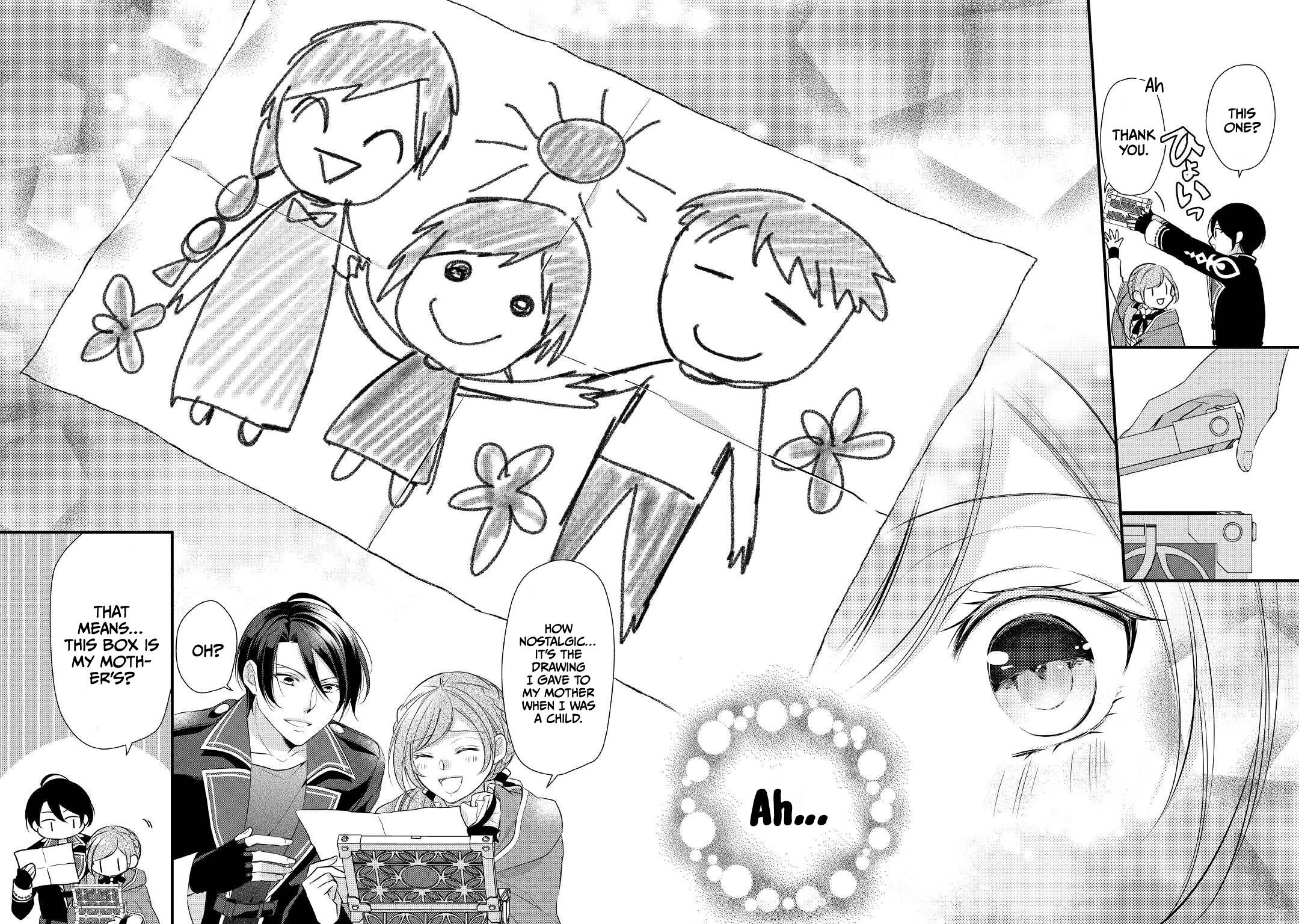 E-Rank Healer chapter 24 page 27