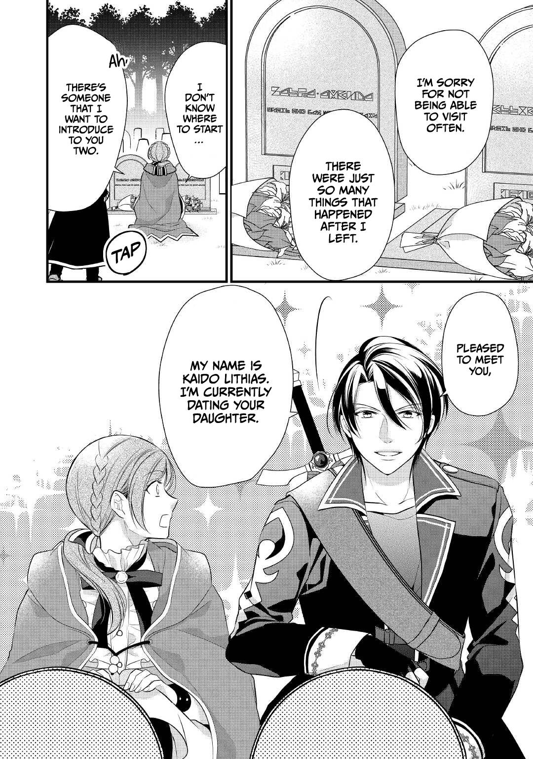 E-Rank Healer chapter 24 page 3