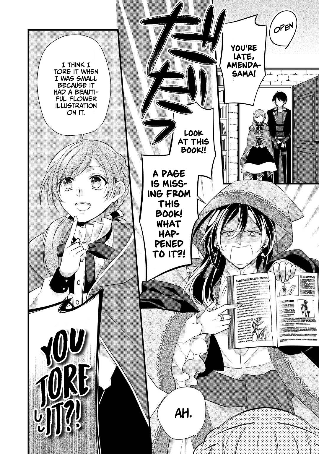 E-Rank Healer chapter 24 page 9