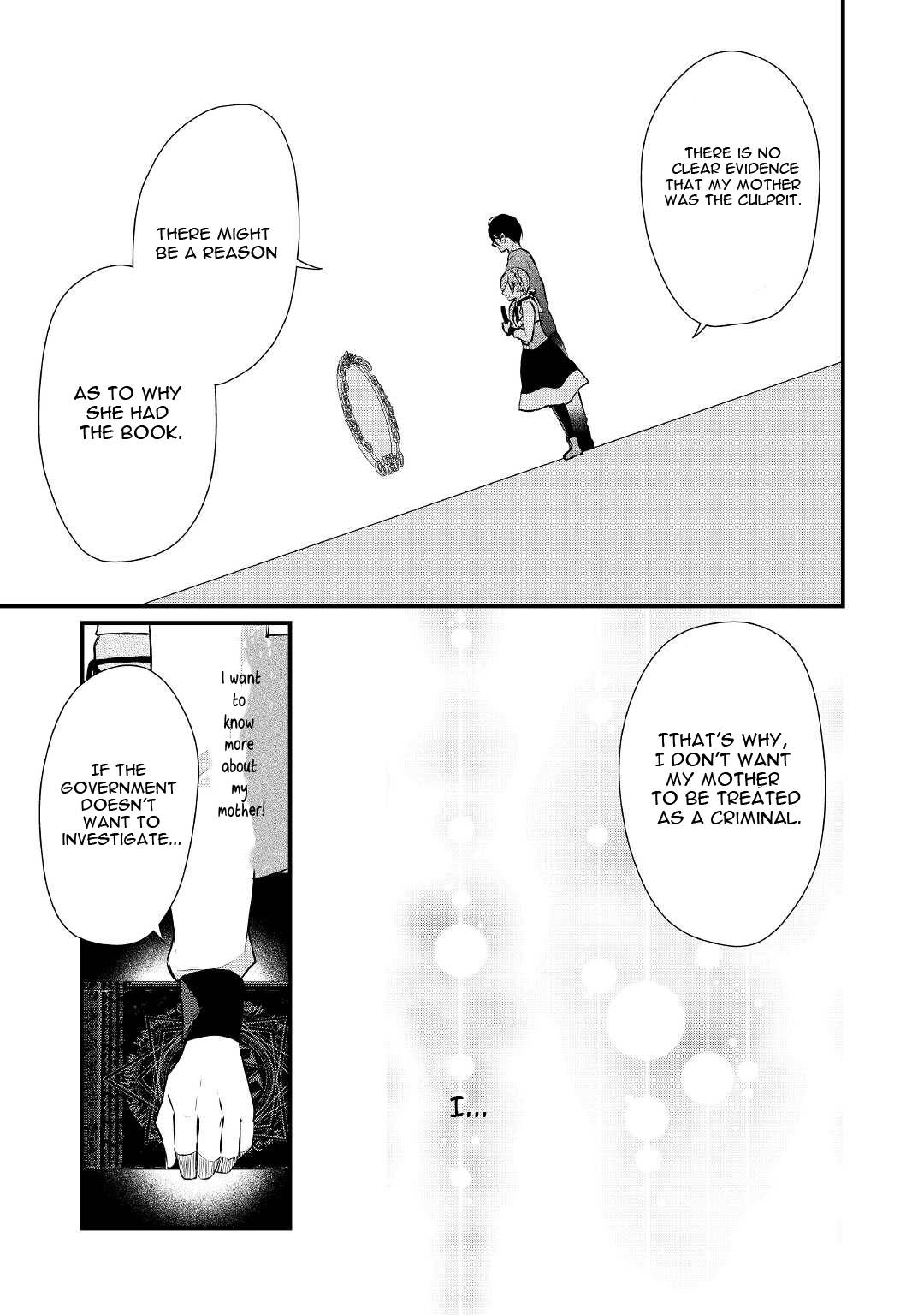 E-Rank Healer chapter 25 page 18