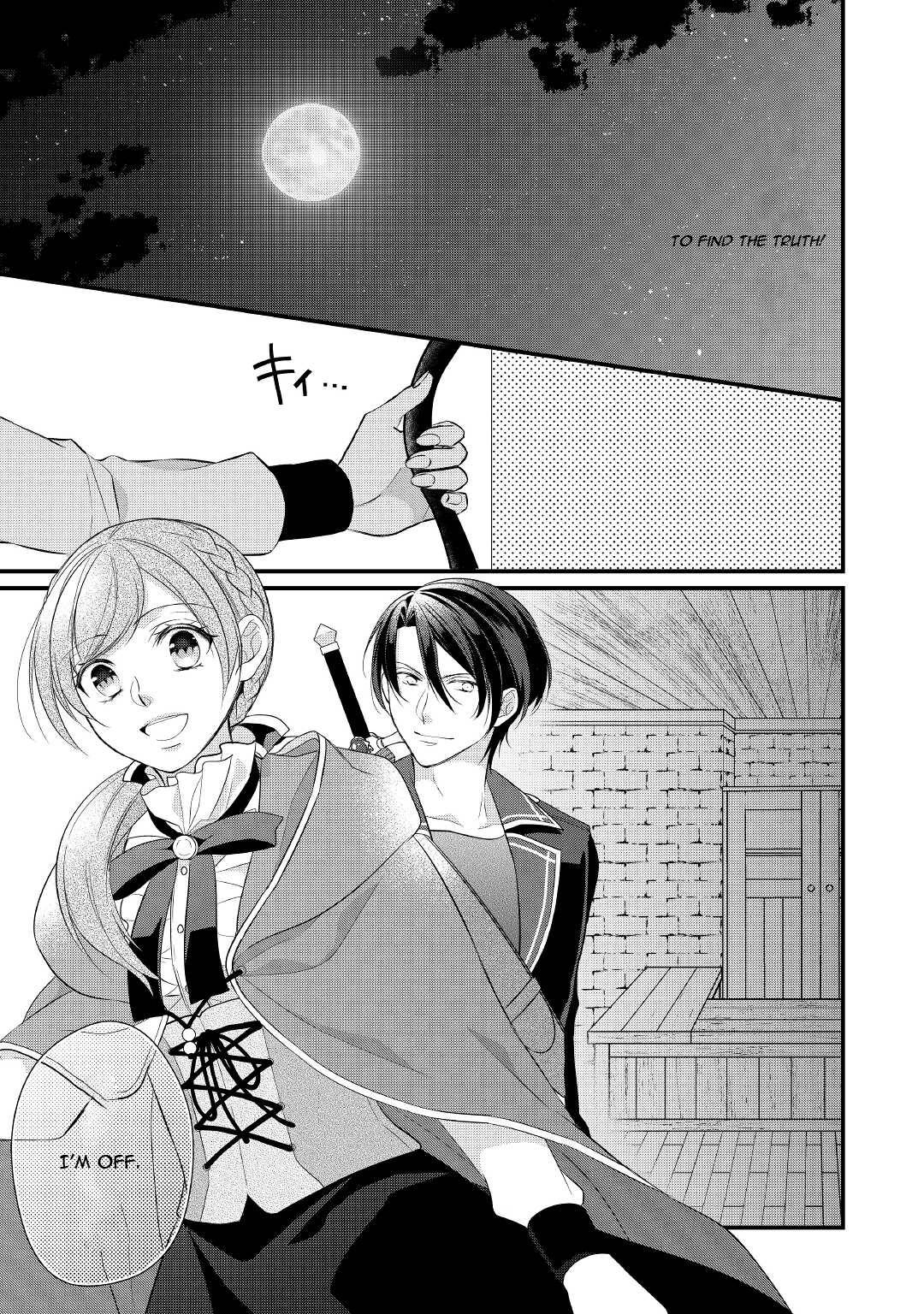 E-Rank Healer chapter 25 page 26