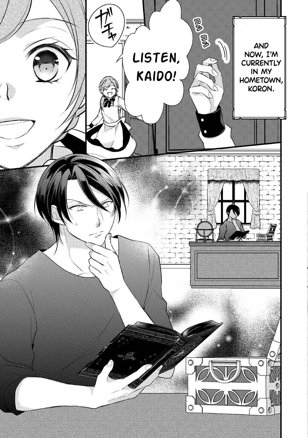 E-Rank Healer chapter 25 page 4