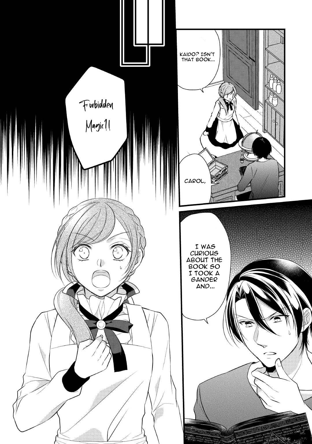 E-Rank Healer chapter 25 page 5