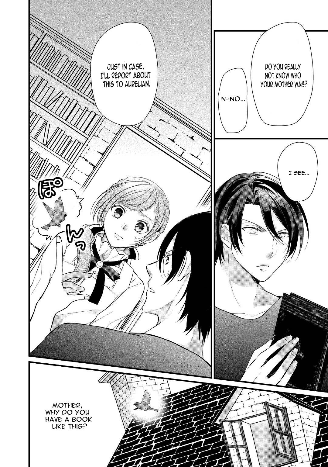 E-Rank Healer chapter 25 page 7