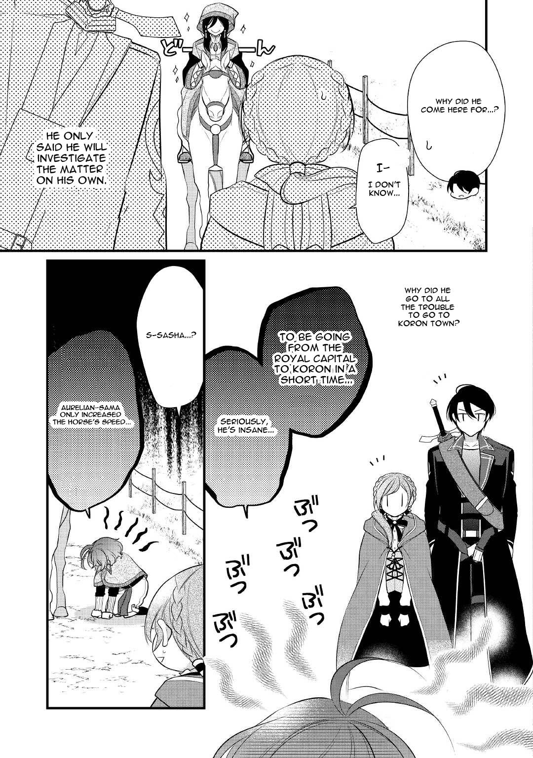 E-Rank Healer chapter 26 page 10