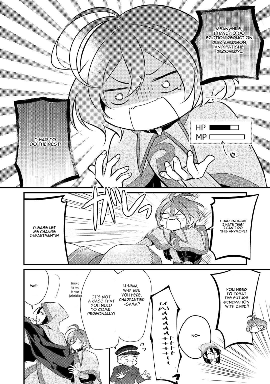 E-Rank Healer chapter 26 page 11