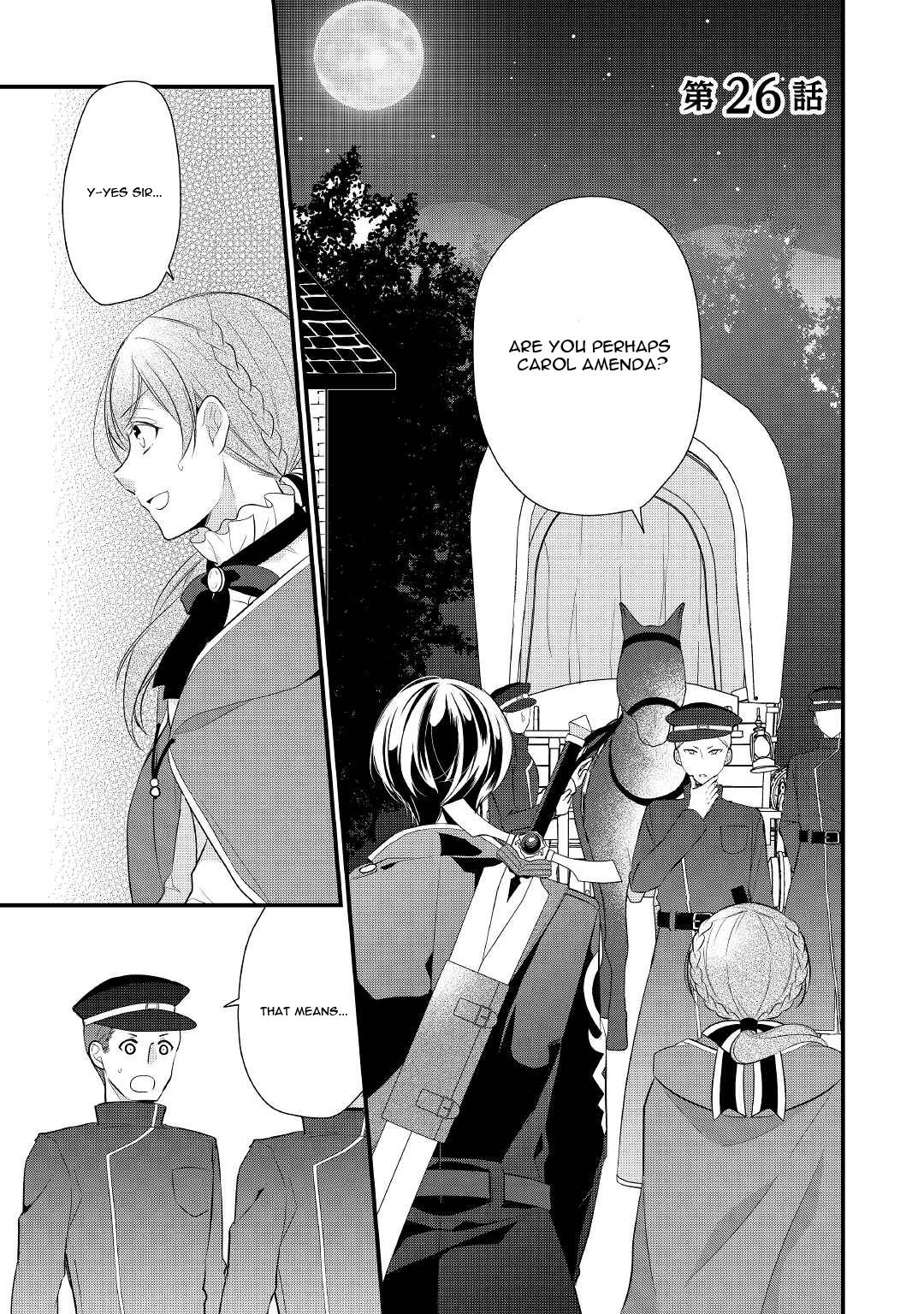 E-Rank Healer chapter 26 page 2