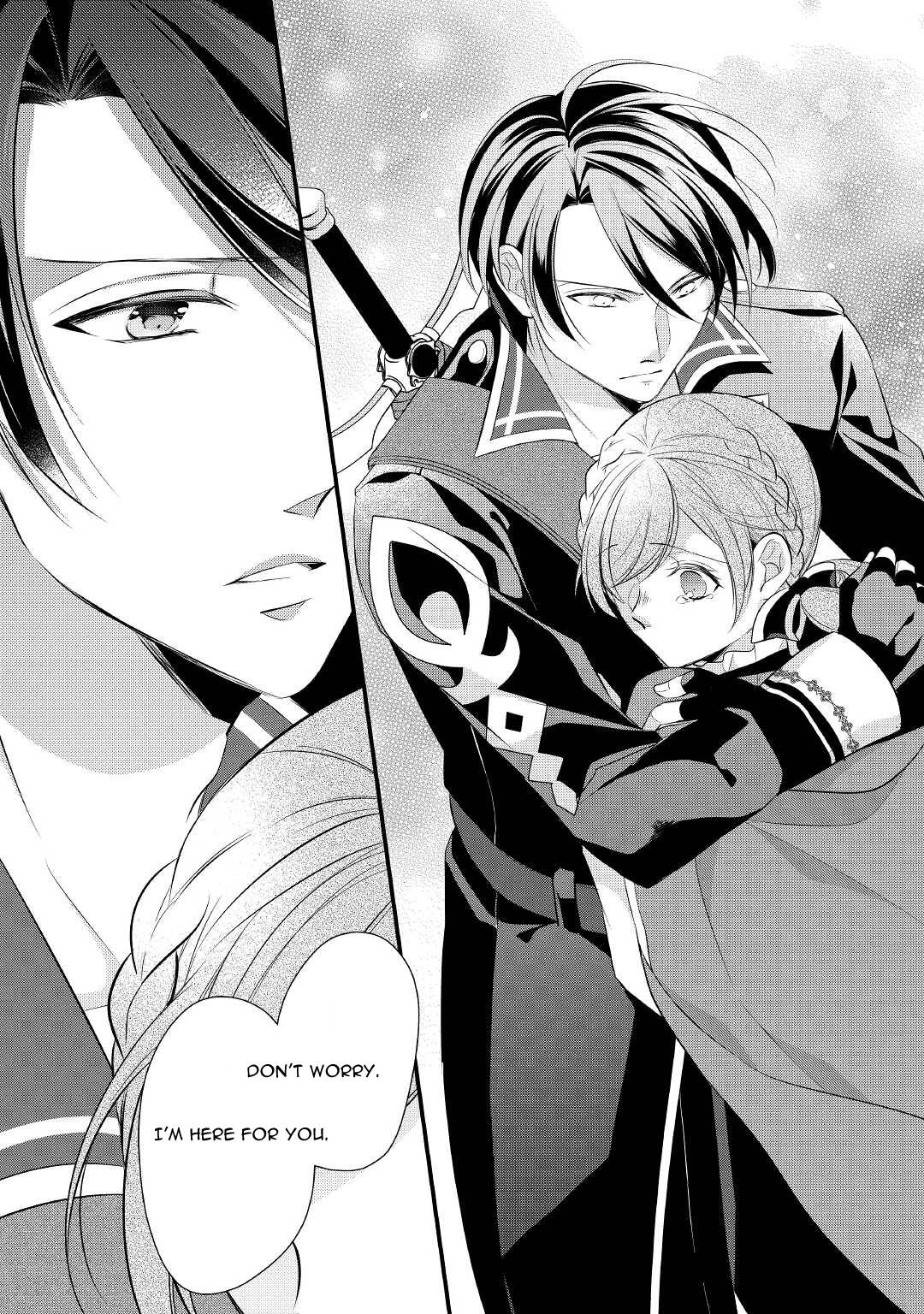 E-Rank Healer chapter 26 page 27