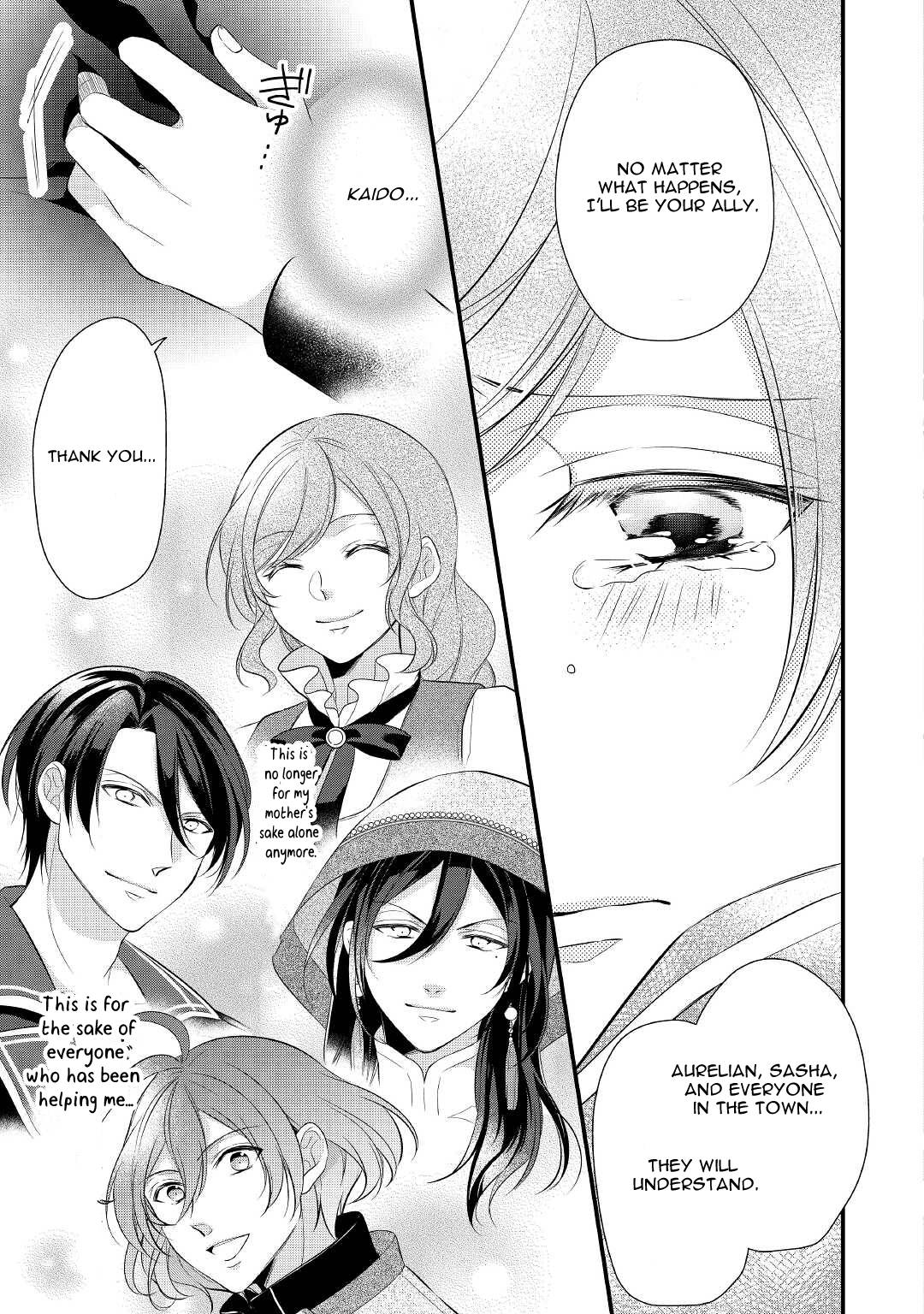 E-Rank Healer chapter 26 page 28