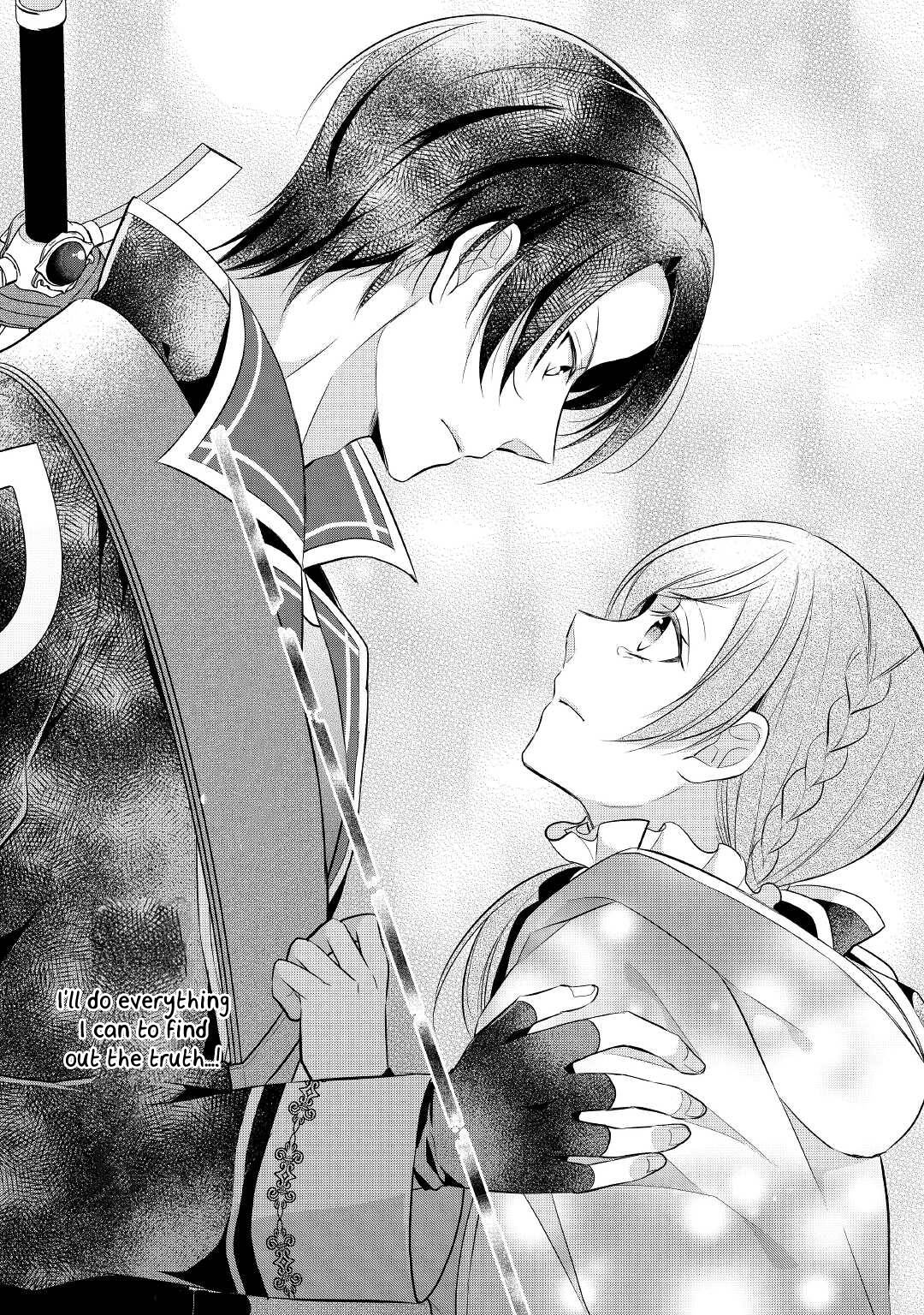 E-Rank Healer chapter 26 page 29