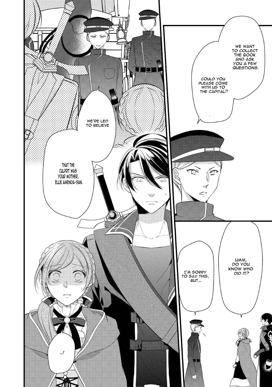 E-Rank Healer chapter 26 page 5