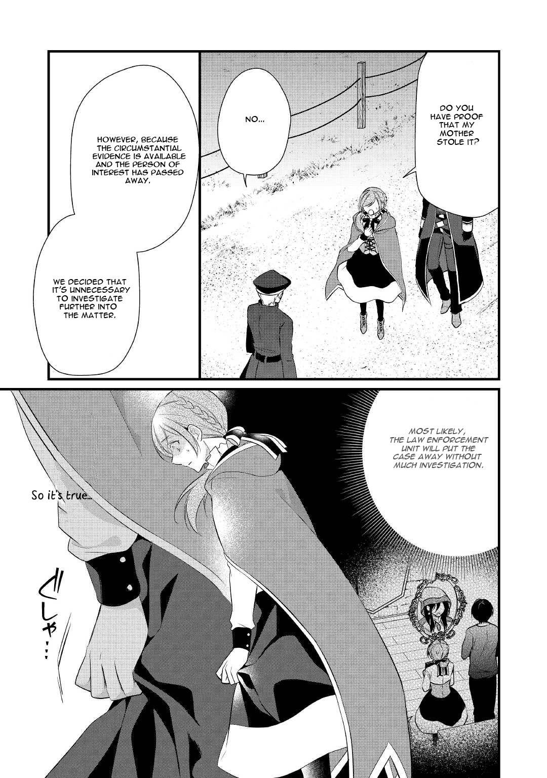 E-Rank Healer chapter 26 page 6