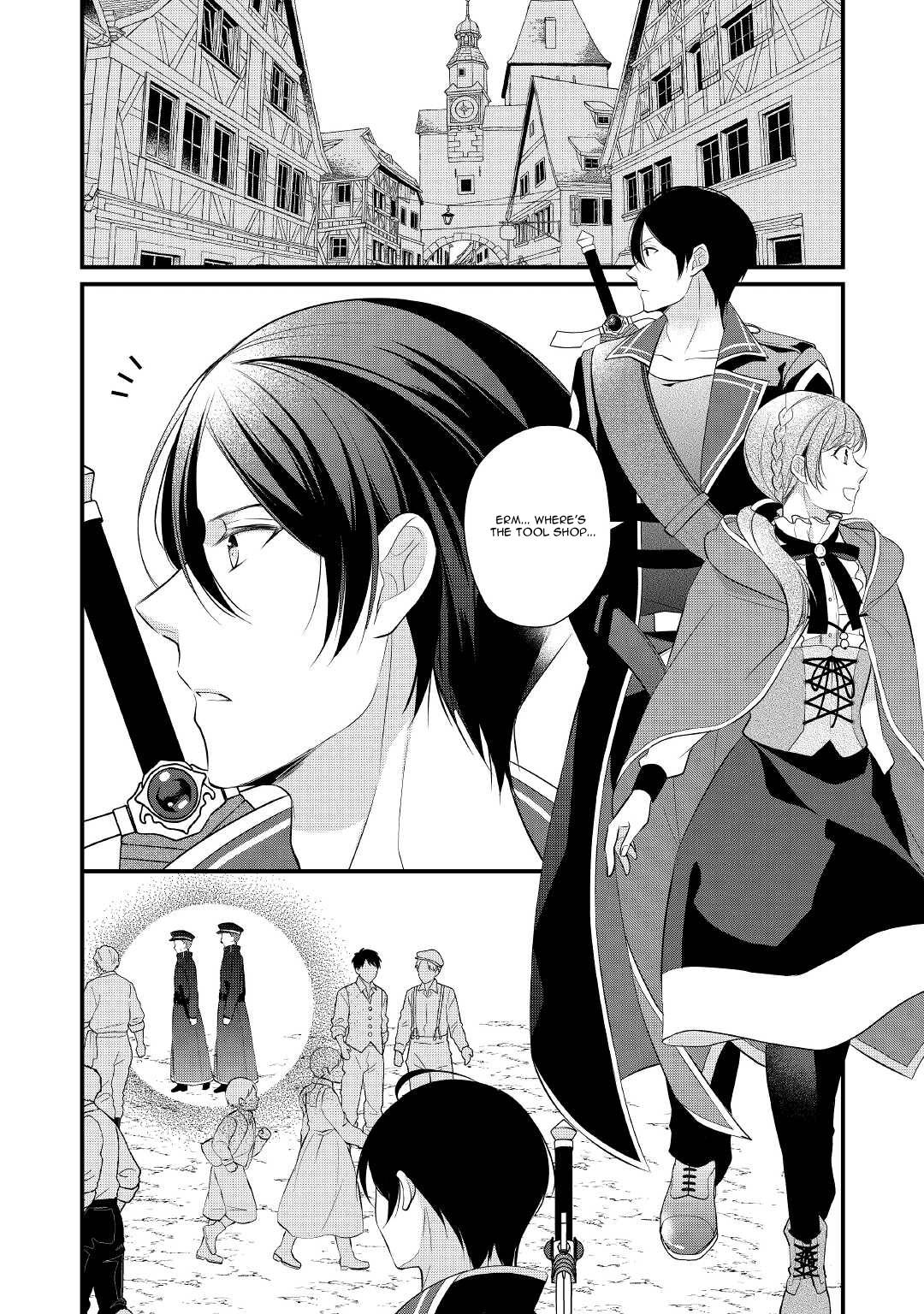 E-Rank Healer chapter 27 page 11