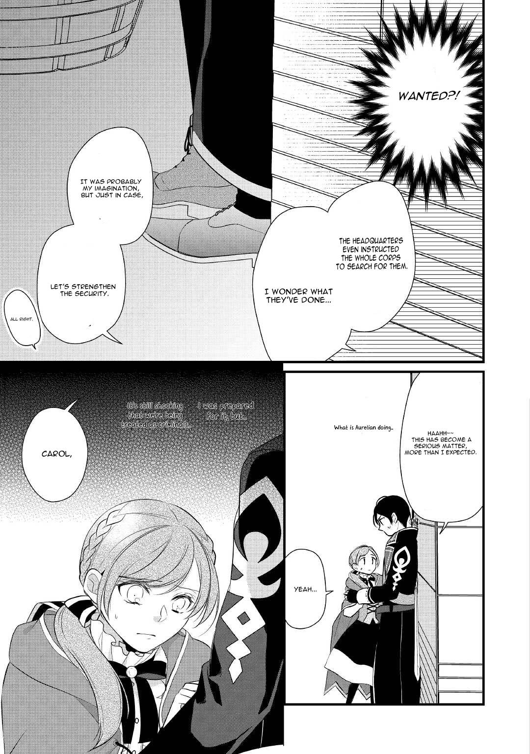 E-Rank Healer chapter 27 page 14