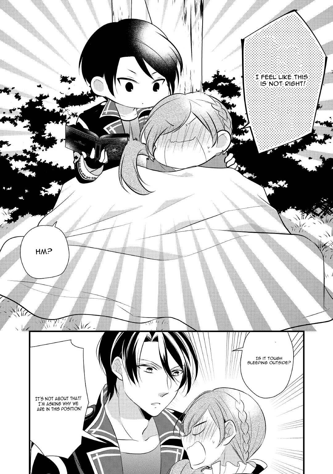 E-Rank Healer chapter 27 page 17