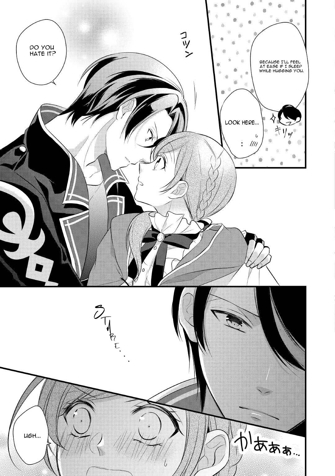 E-Rank Healer chapter 27 page 18