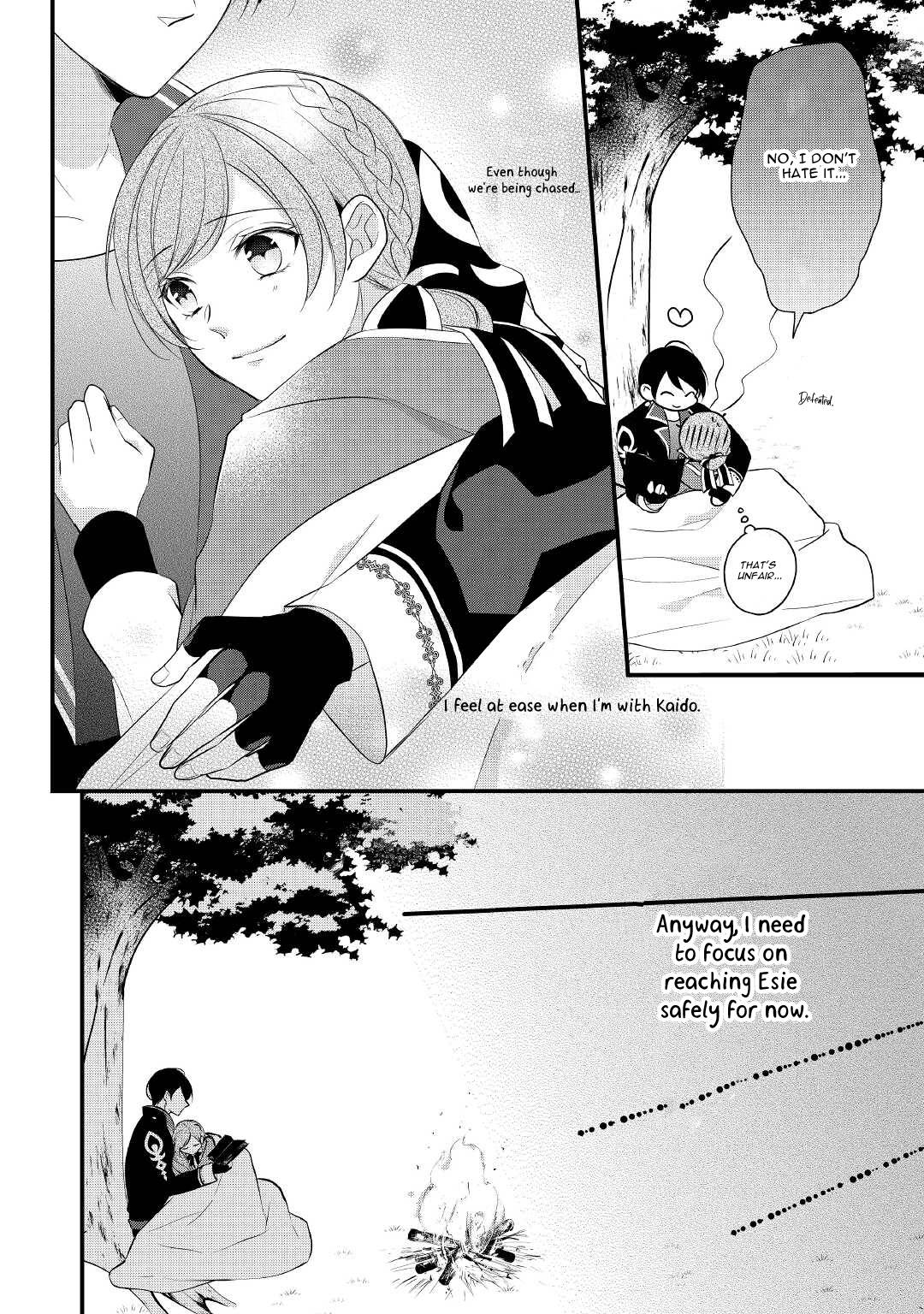 E-Rank Healer chapter 27 page 19