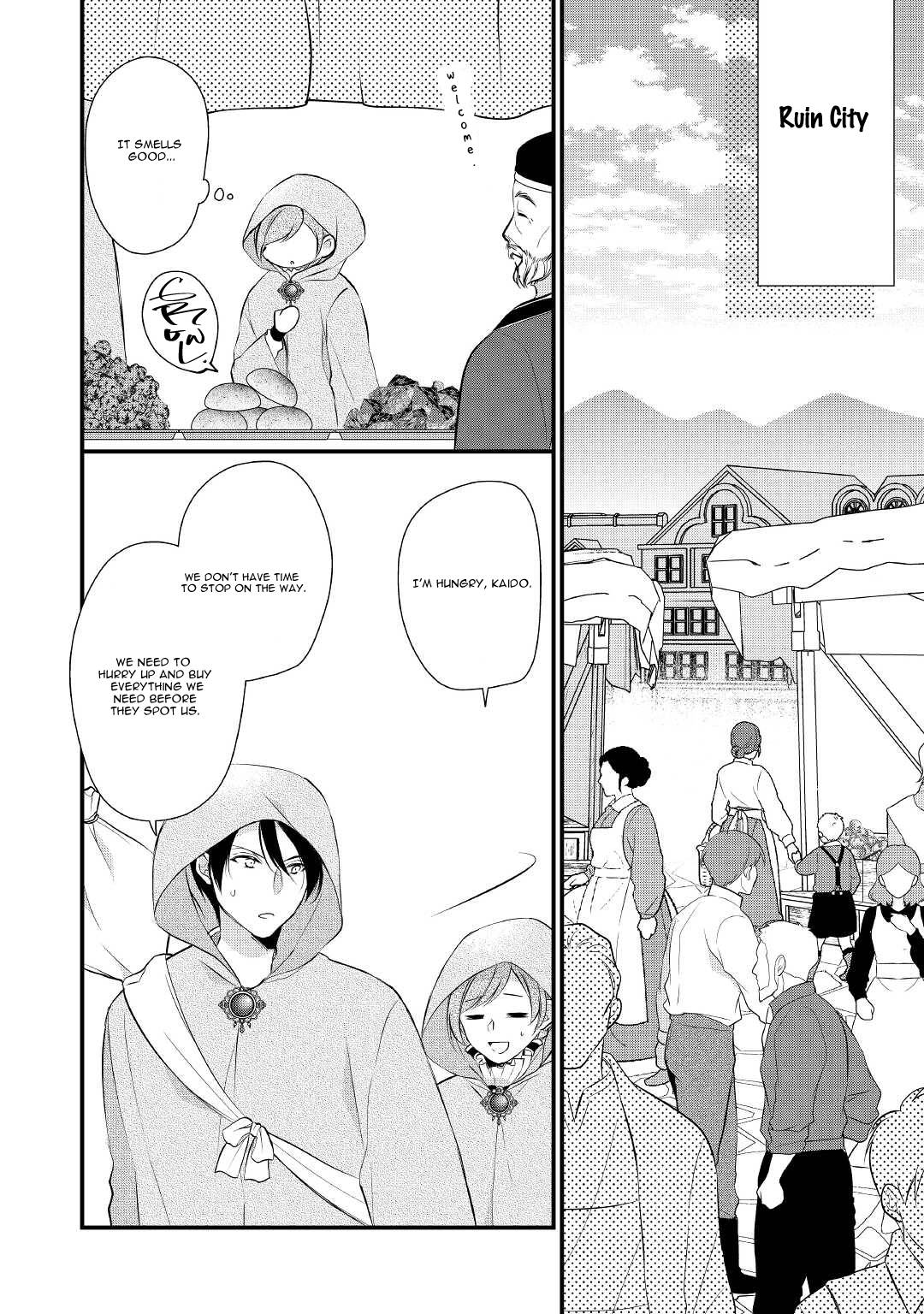 E-Rank Healer chapter 27 page 21