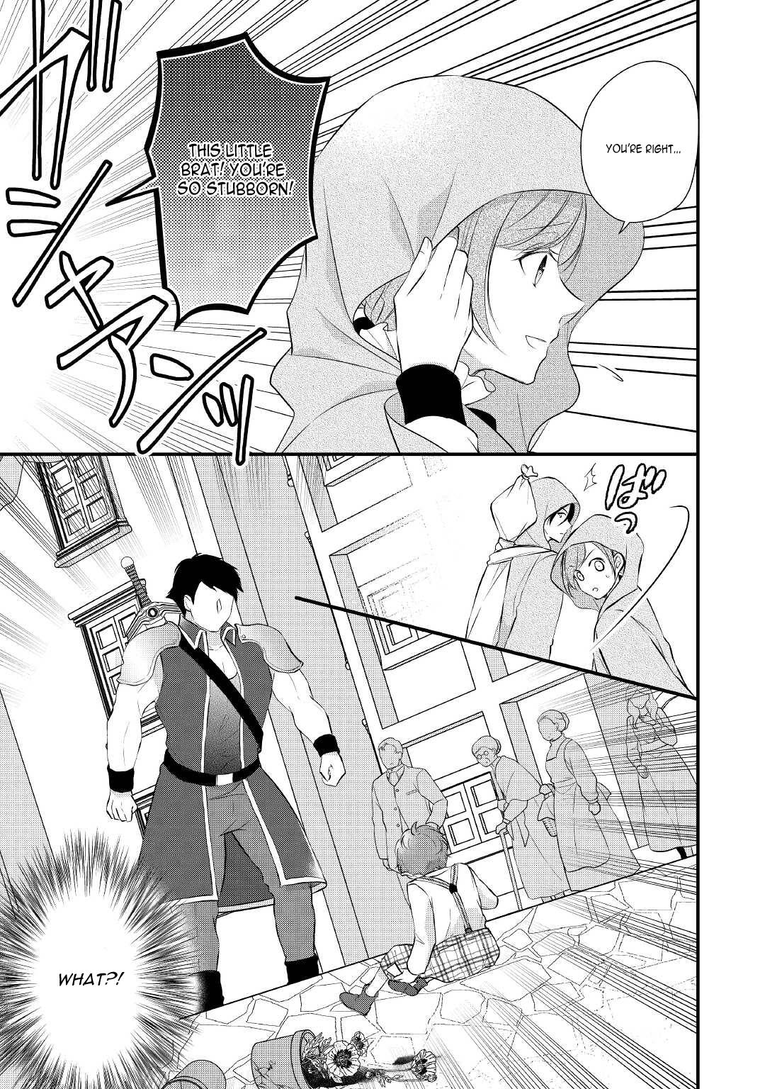 E-Rank Healer chapter 27 page 22