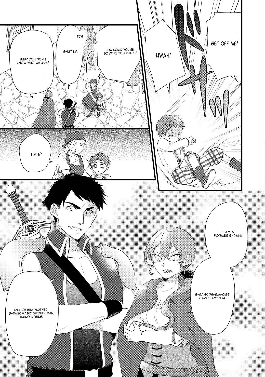 E-Rank Healer chapter 27 page 26