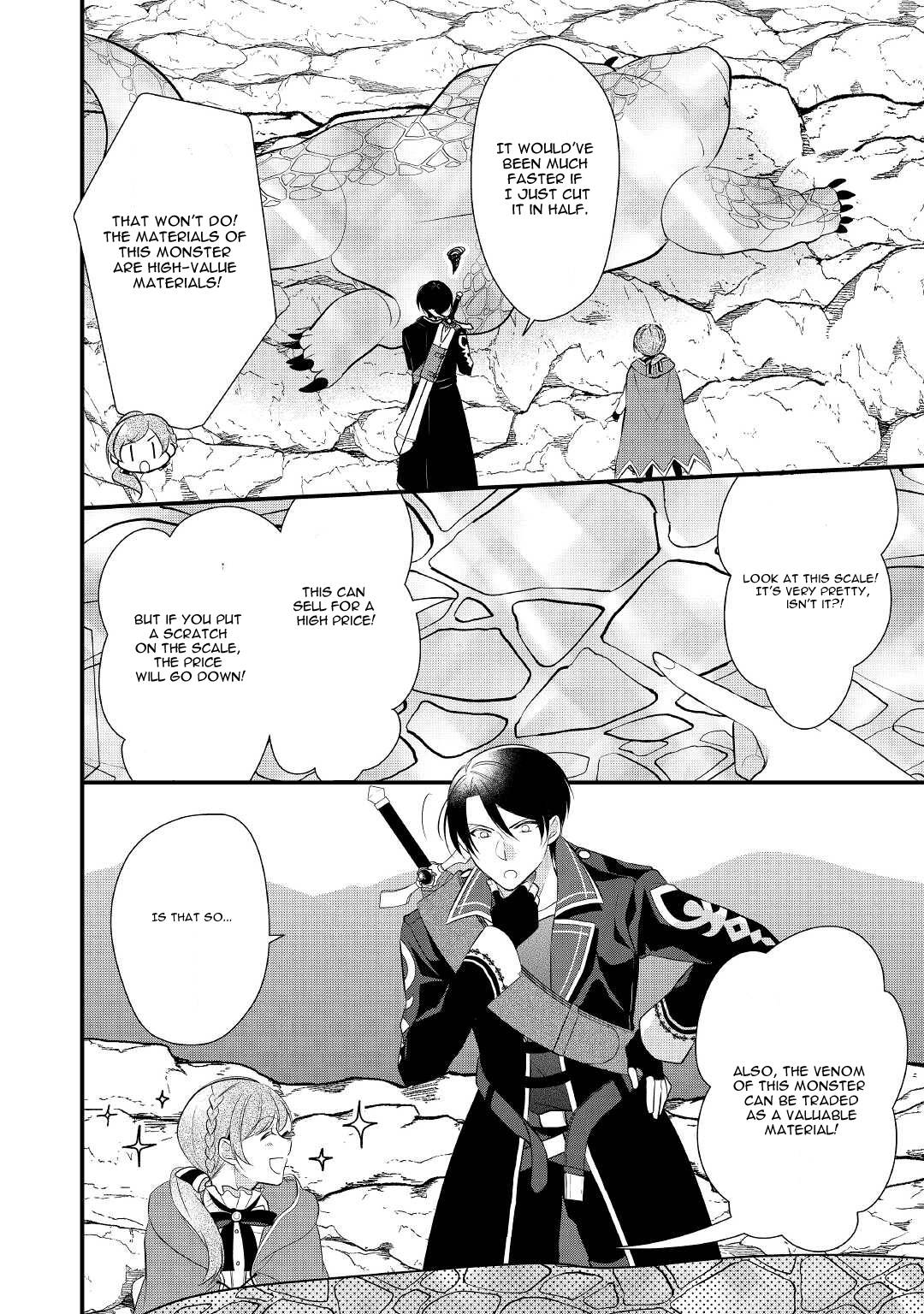 E-Rank Healer chapter 27 page 7