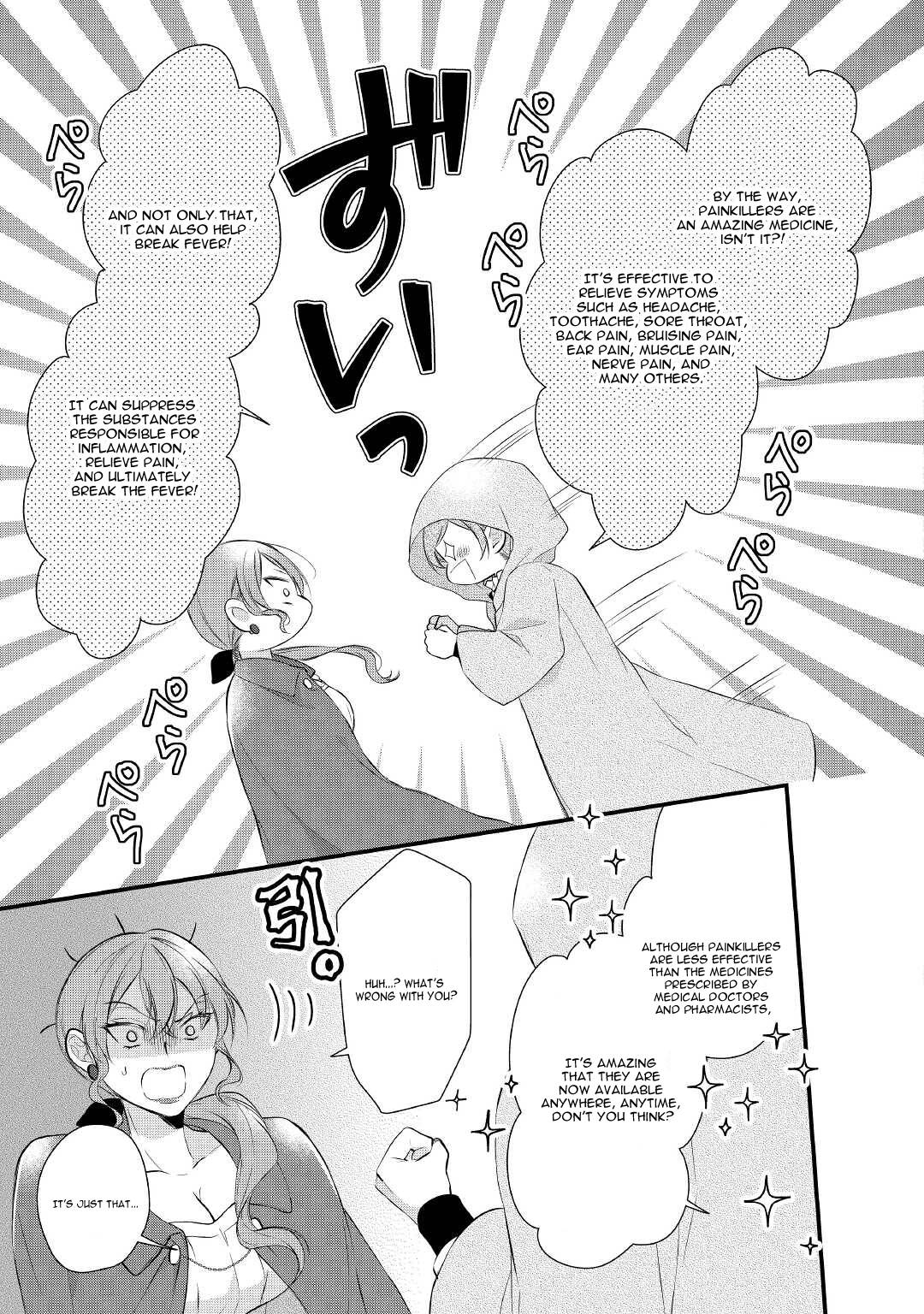 E-Rank Healer chapter 28 page 10