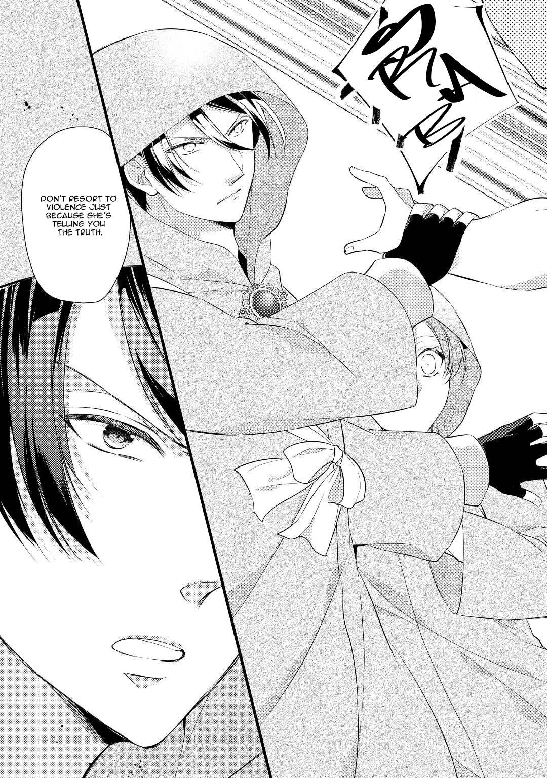 E-Rank Healer chapter 28 page 13