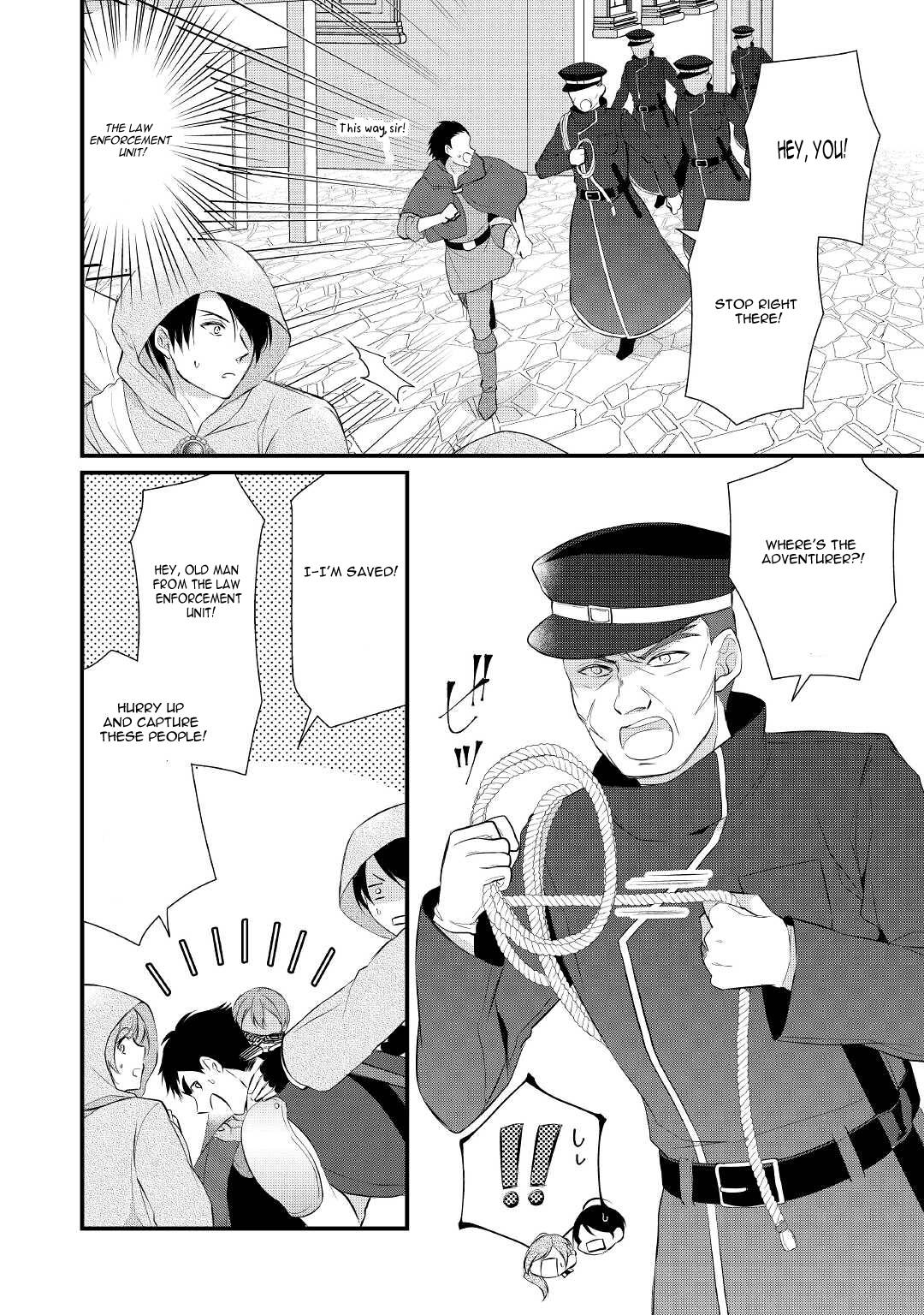 E-Rank Healer chapter 28 page 15