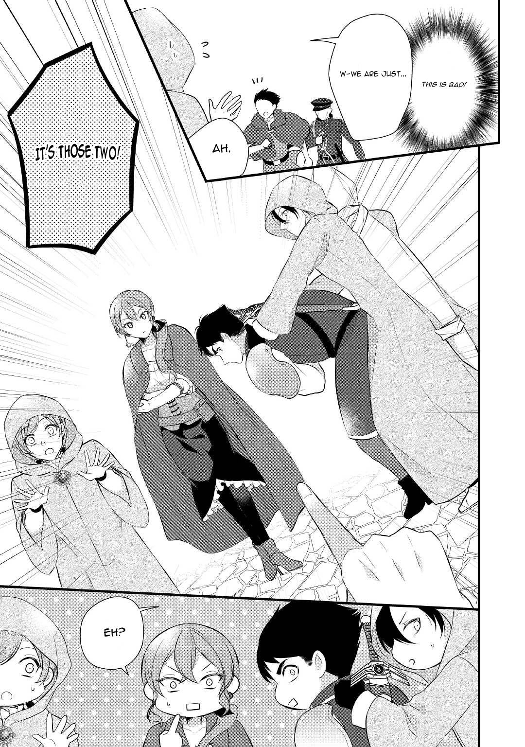 E-Rank Healer chapter 28 page 16