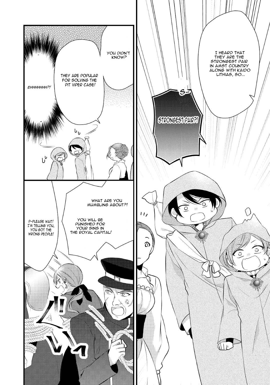 E-Rank Healer chapter 28 page 19