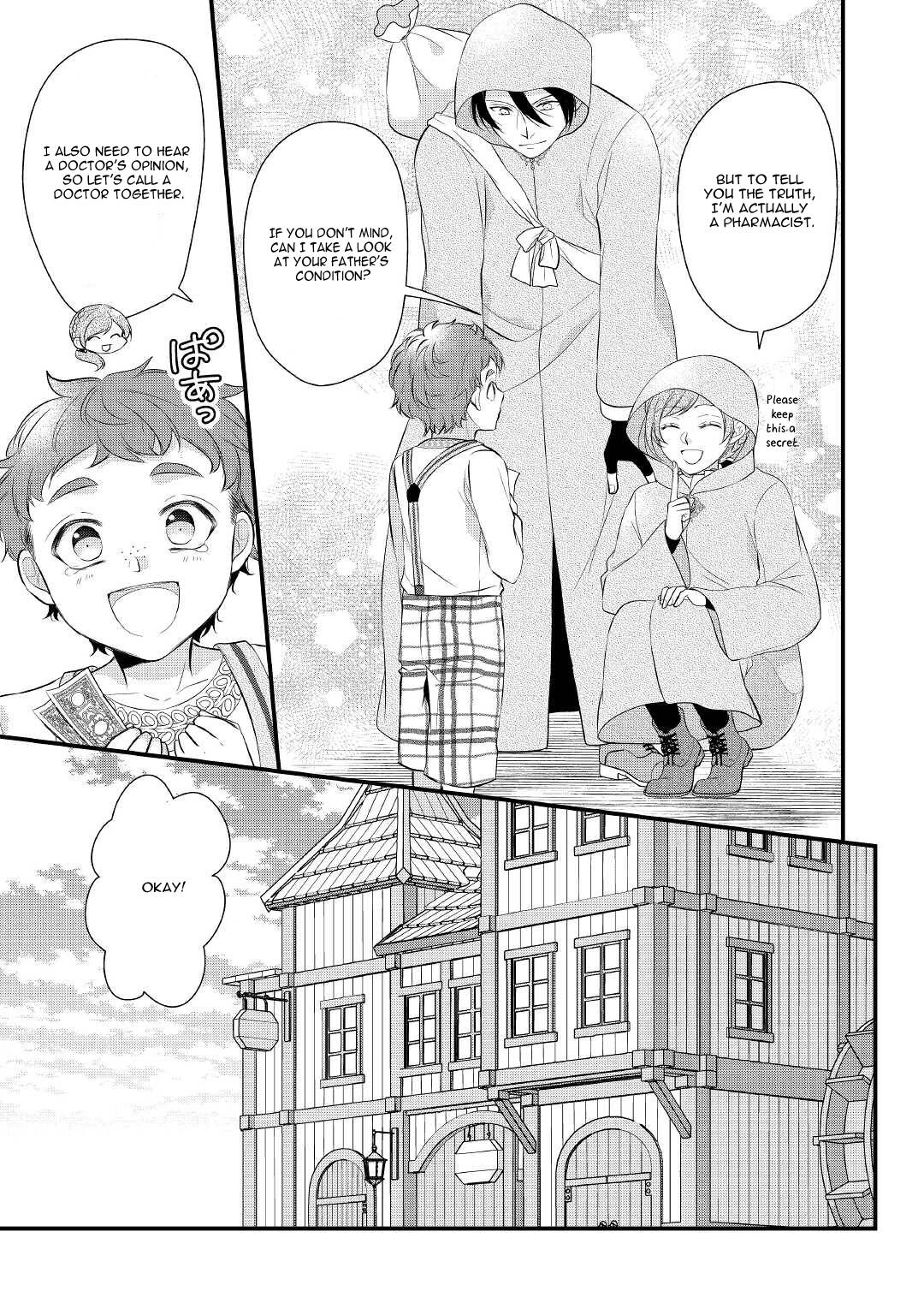 E-Rank Healer chapter 28 page 22