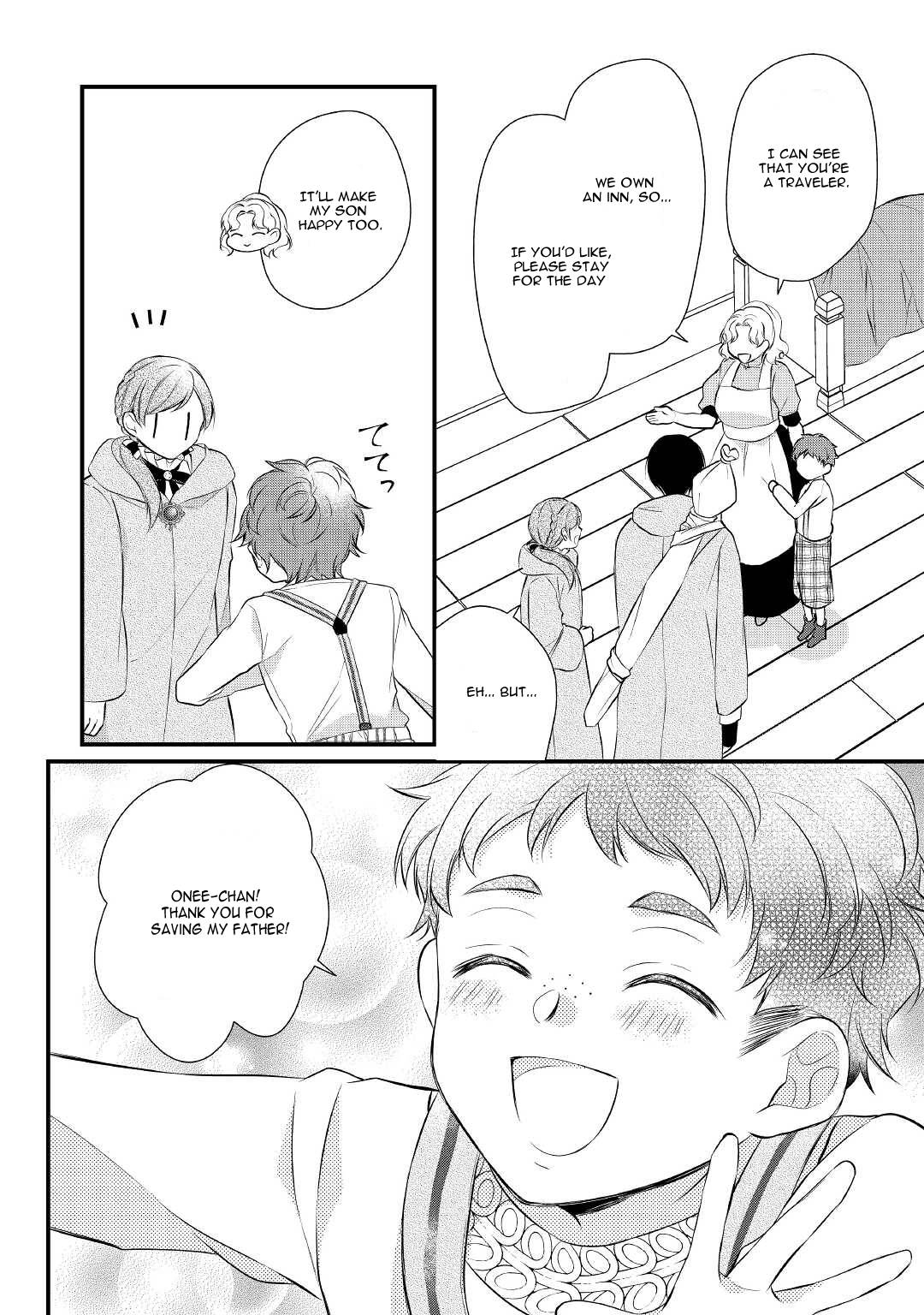 E-Rank Healer chapter 28 page 25