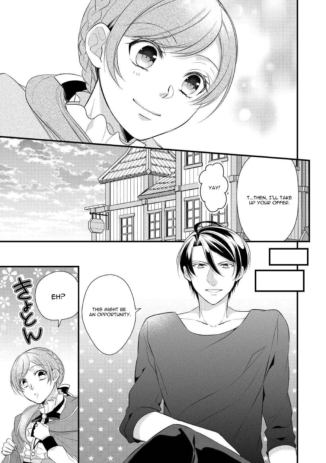 E-Rank Healer chapter 28 page 26