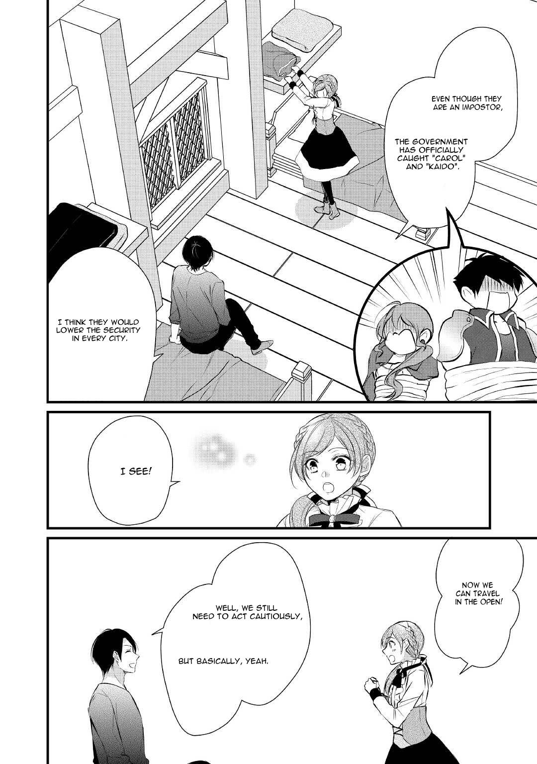 E-Rank Healer chapter 28 page 27