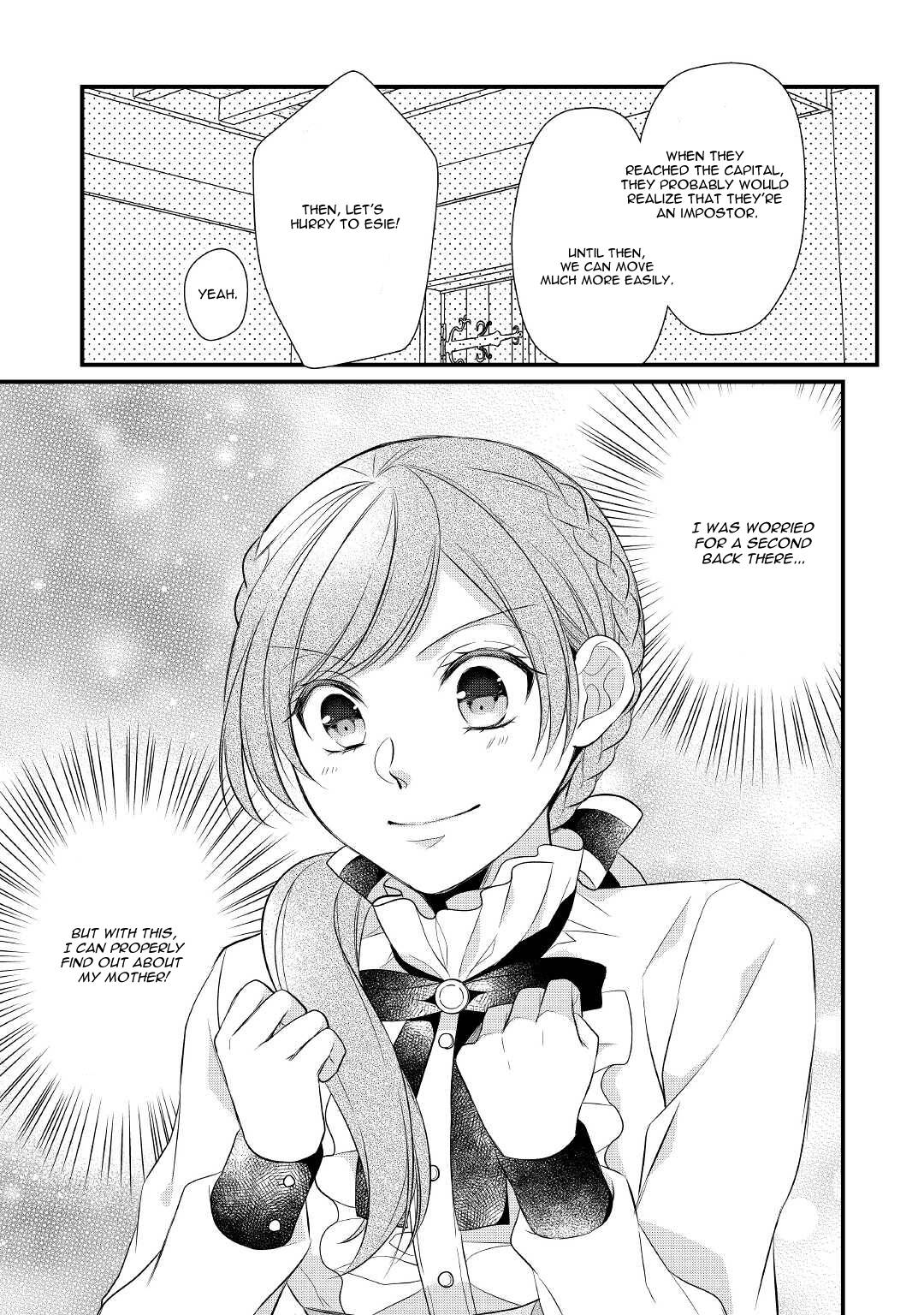 E-Rank Healer chapter 28 page 28