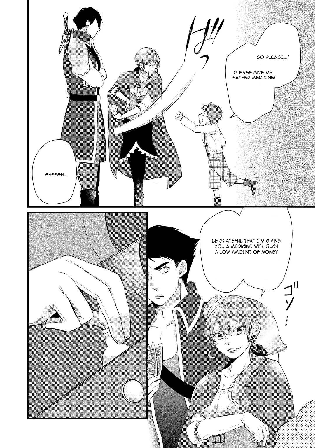 E-Rank Healer chapter 28 page 3