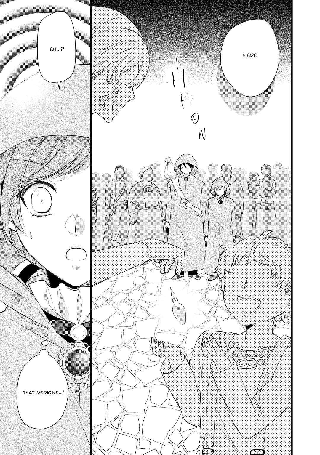 E-Rank Healer chapter 28 page 4