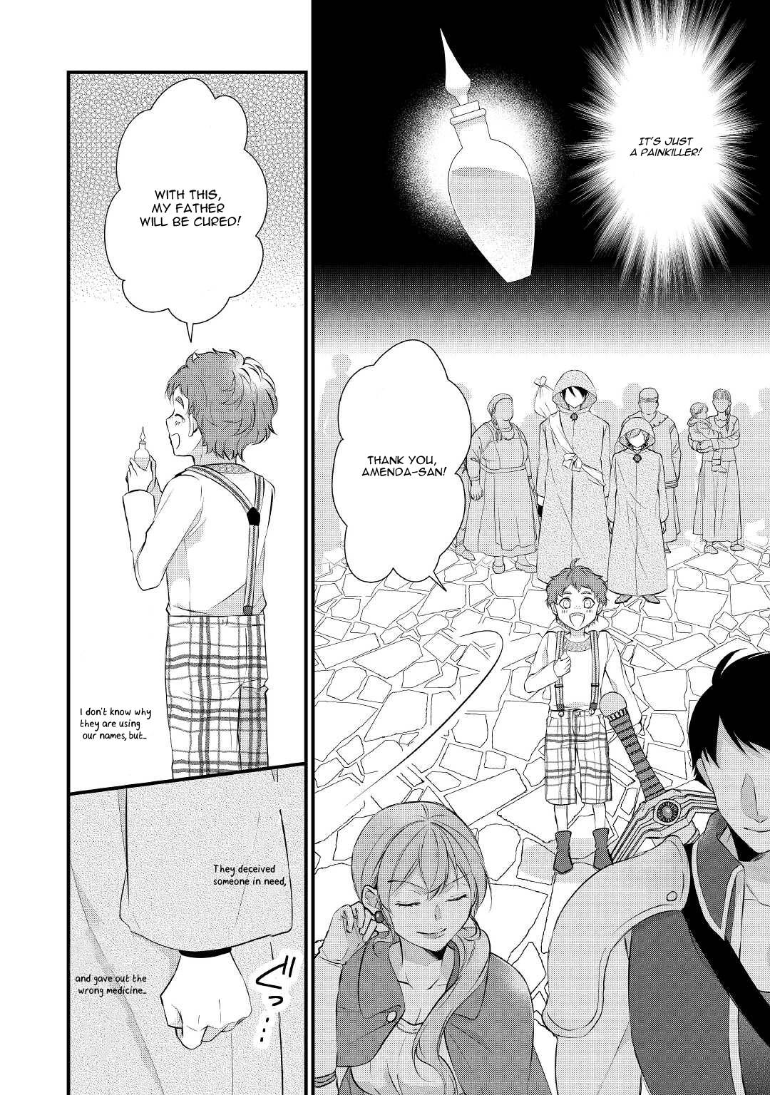 E-Rank Healer chapter 28 page 5
