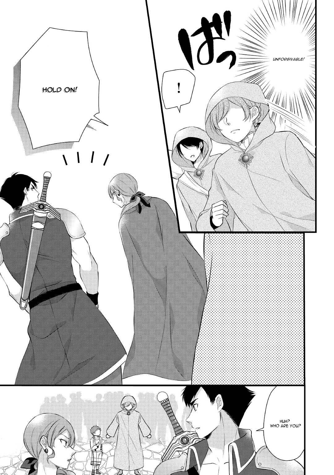 E-Rank Healer chapter 28 page 6