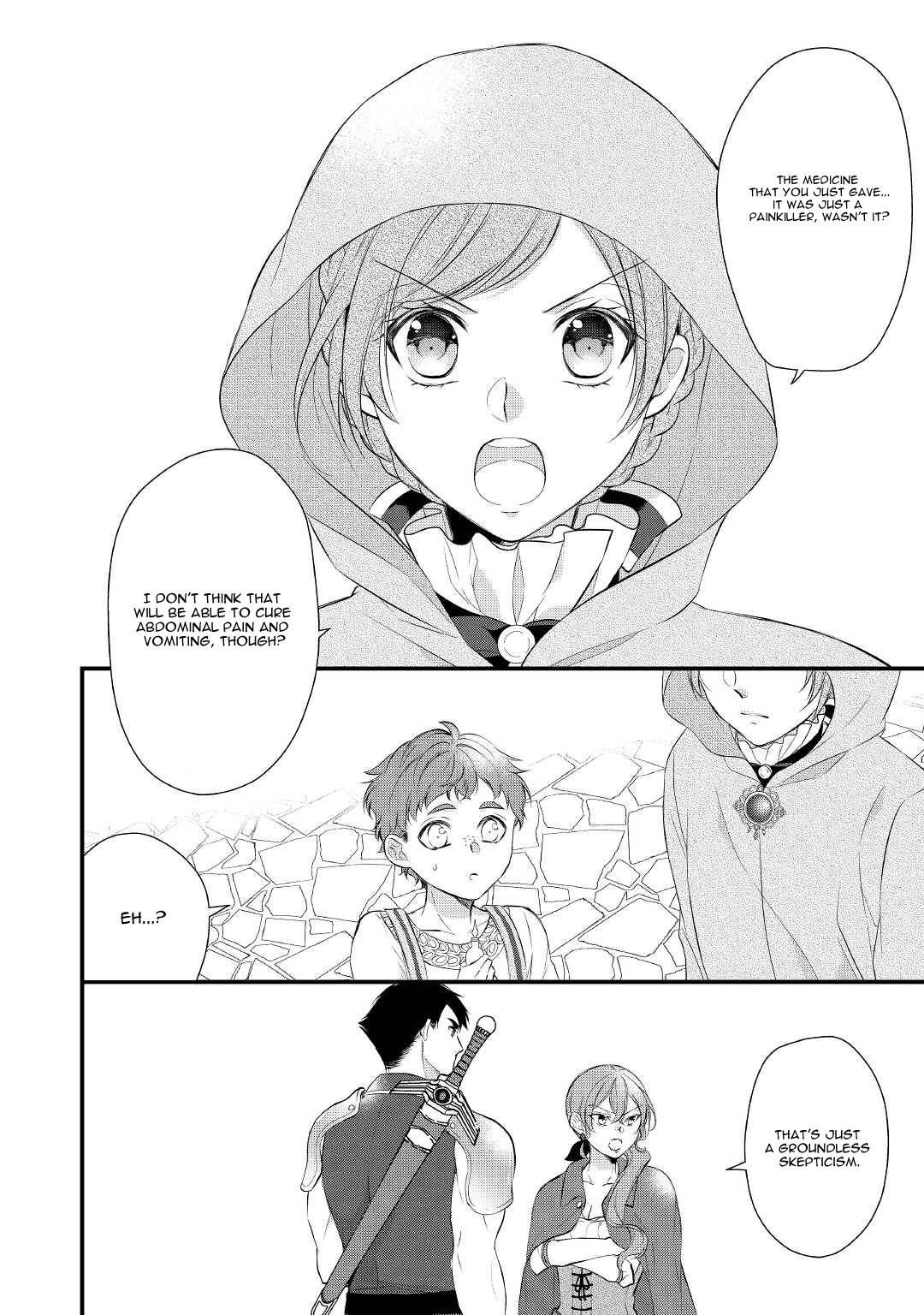 E-Rank Healer chapter 28 page 7