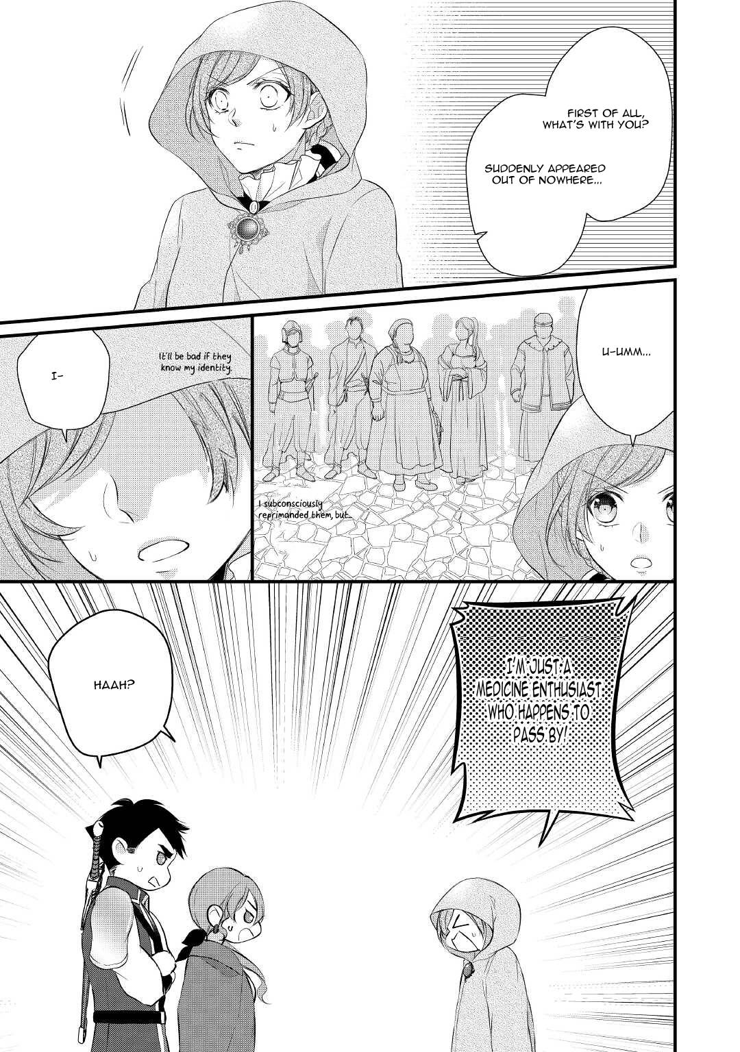 E-Rank Healer chapter 28 page 8