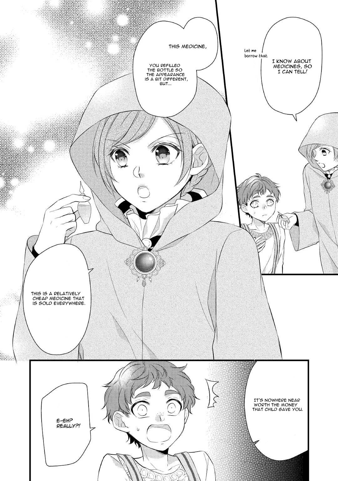 E-Rank Healer chapter 28 page 9