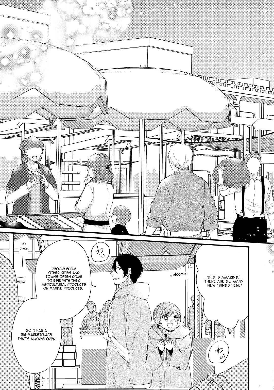 E-Rank Healer chapter 29 page 10