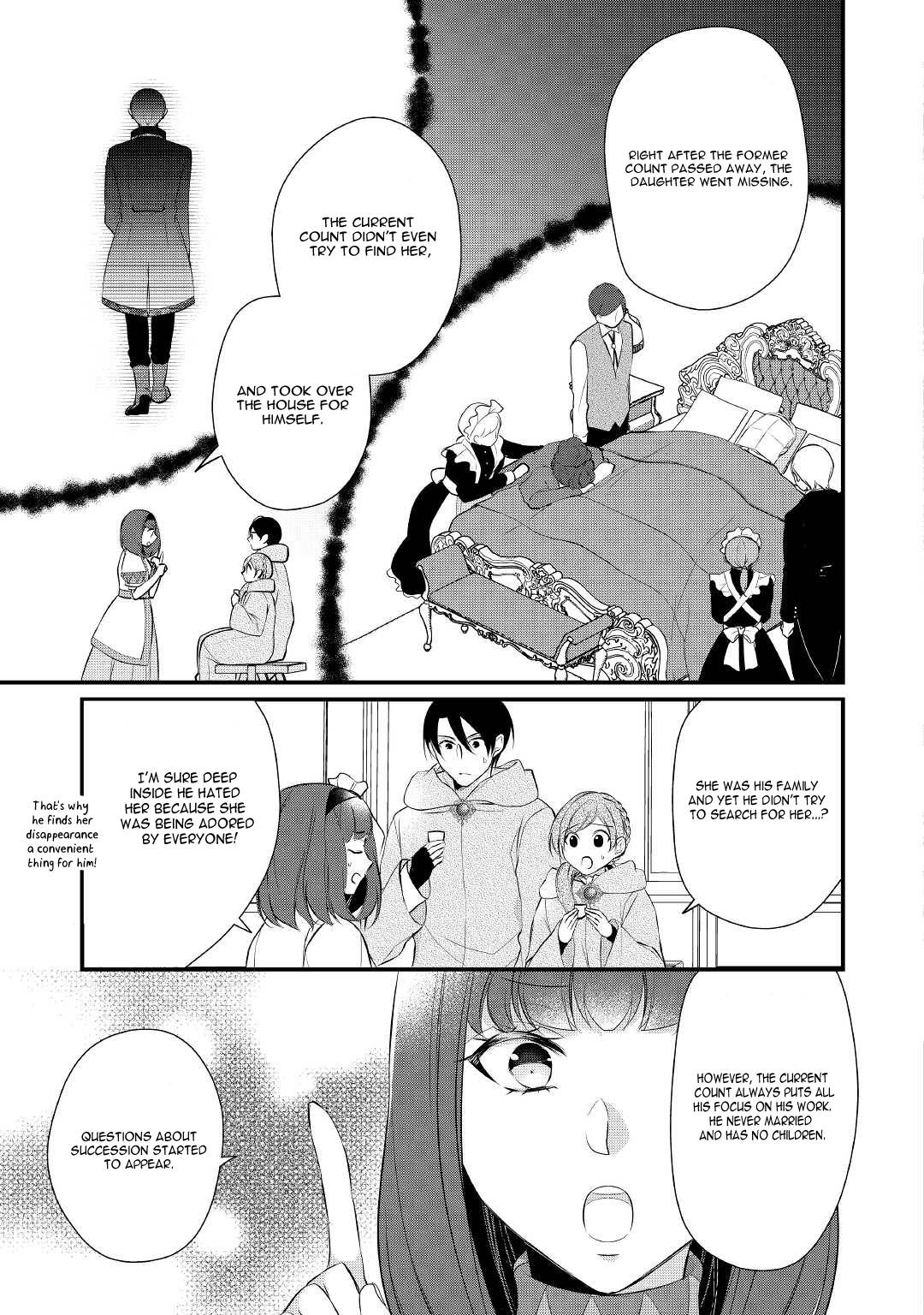 E-Rank Healer chapter 29 page 18